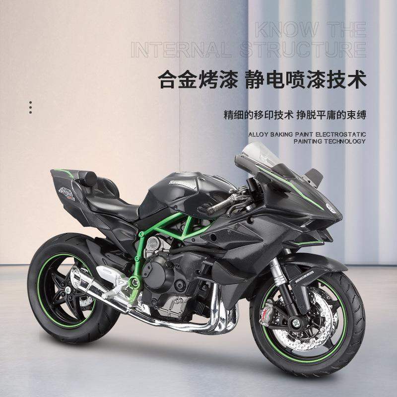 新款 美驰图拼装摩托车1:12杜卡迪川崎本田摩托模型组装益智玩具