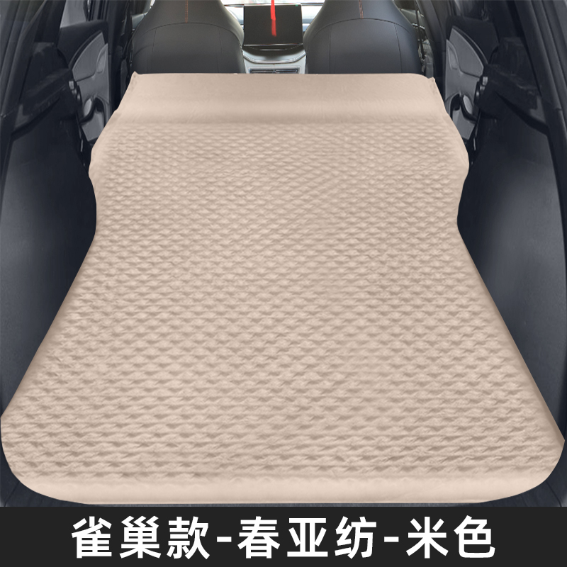 大众途观L途锐途探岳汽车载自动充气床垫SUV专用旅行后备箱床便携