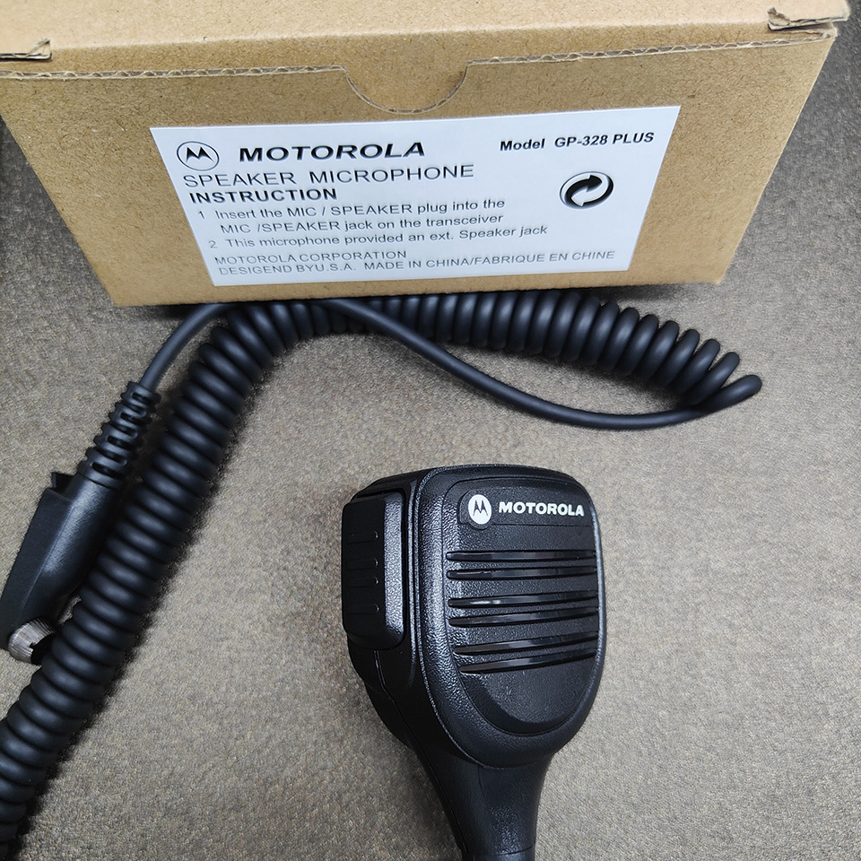 摩托罗拉GP328plus GP338plus GP760plus对讲机手咪 话咪 话筒