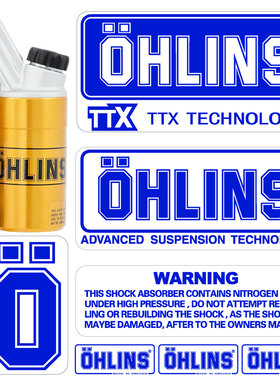 OHLINS欧林斯避震贴纸防水电动车摩托车赞助商改装减震器装饰贴花