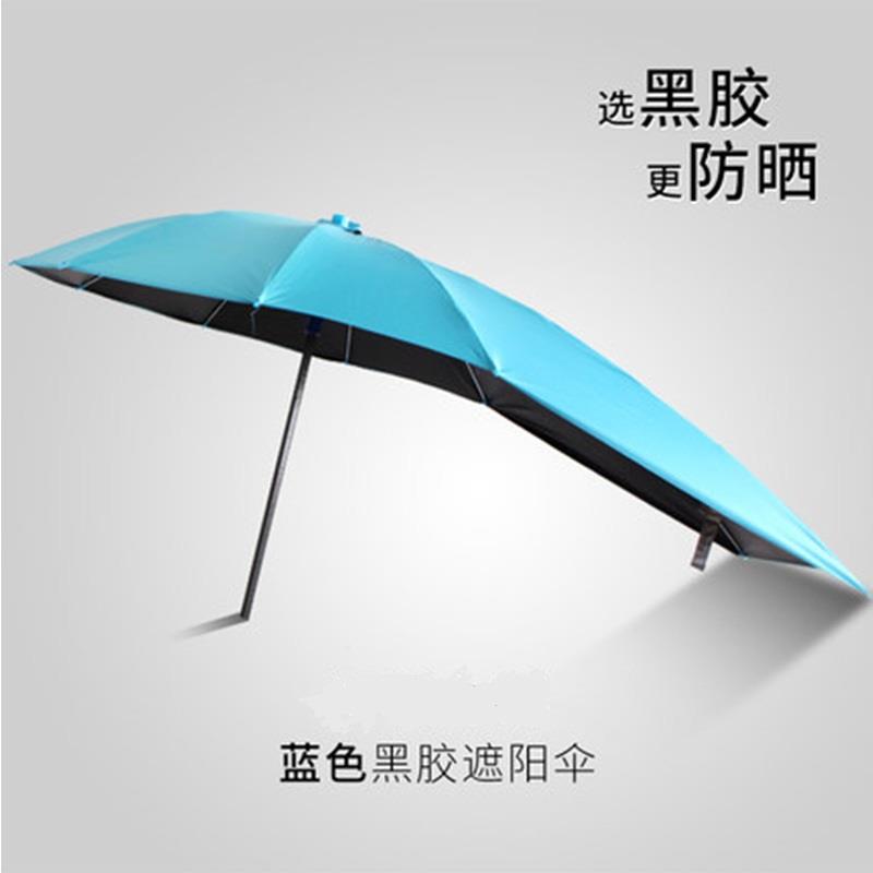 高级电动车遮阳伞雨蓬 摩托电瓶三轮车防雨棚 防晒太阳伞加厚黑胶
