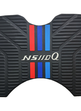 适用于新大洲本田摩托车NS110Q防滑脚垫脚踏板垫改装 SDH110T-8B
