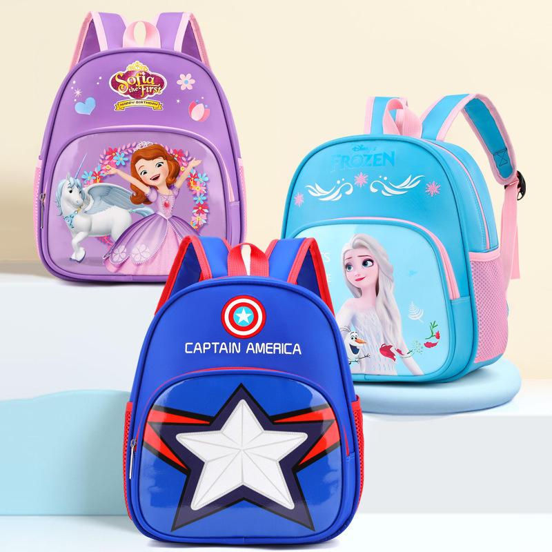 男孩宝宝背包幼儿园公主艾莎双肩包新款可爱卡通索菲亚女童小书包
