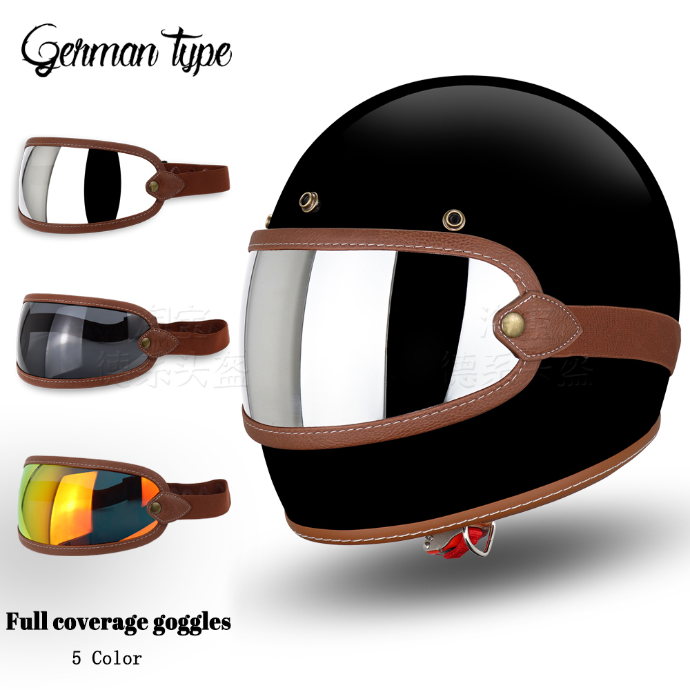 复古摩托车头盔风镜适用于摩托车全盔护目镜四分之三半盔泡泡镜