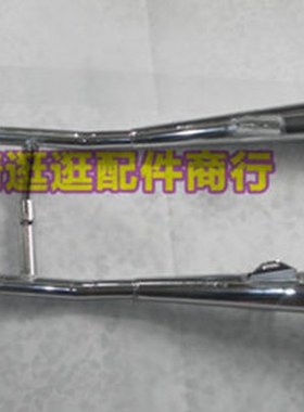 摩托车配件适用本田王CBT125双缸发动机双排气管总成尾气管消音器