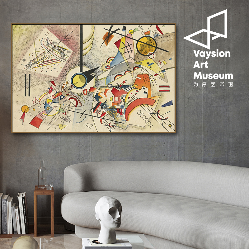康定斯基装饰画抽象艺术油画客厅几何点线面挂画马列维奇世界名画