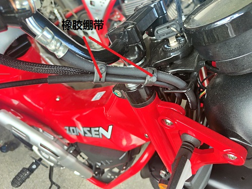 摩托车电动车通用电线固定 节气门 离合器电缆 拉带捆绑橡胶绷带
