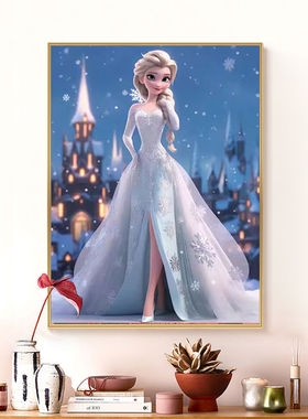迪士尼钻石画2024新款贴画艾莎公主卡通儿童自己手工点简单十字绣