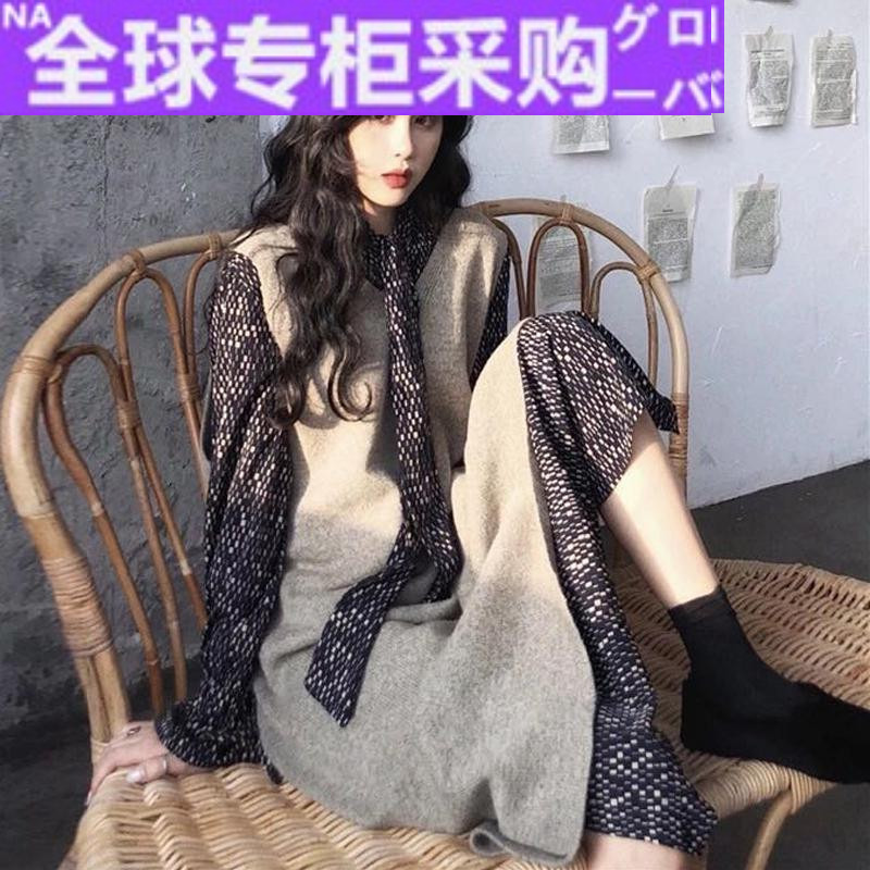 日本新款秋冬装2022年新款女装针织马甲连衣裙子两件套装女洋气显
