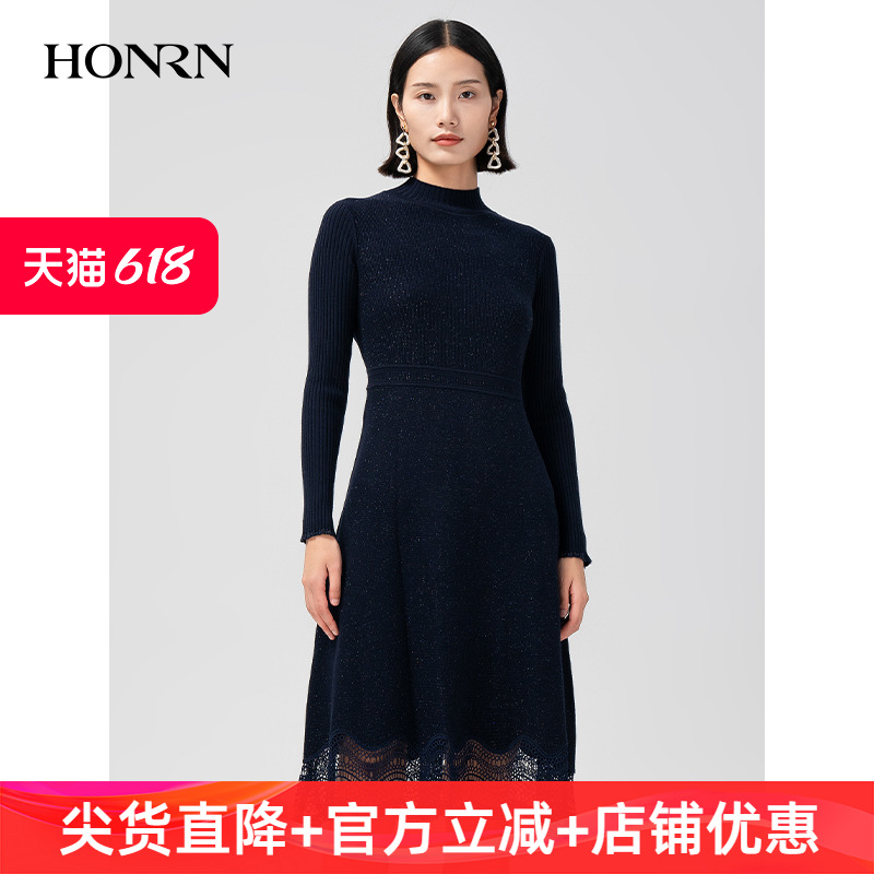 HONRN/红人洋气减龄修身显瘦长袖羊毛针织连衣裙女秋冬HG55OM639