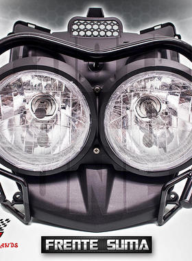 路虎踏板山叶-马哈BWS125改装双灯前大灯大奶灯带摩托车大灯支架