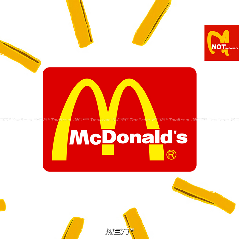 麦当劳车贴创意品牌标志金拱门潮牌汽车反光贴纸摩托电动车装饰贴