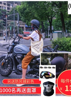 3C认证摩托车头盔男半盔女美式瓢盔保暖半盔四季复古机车四季