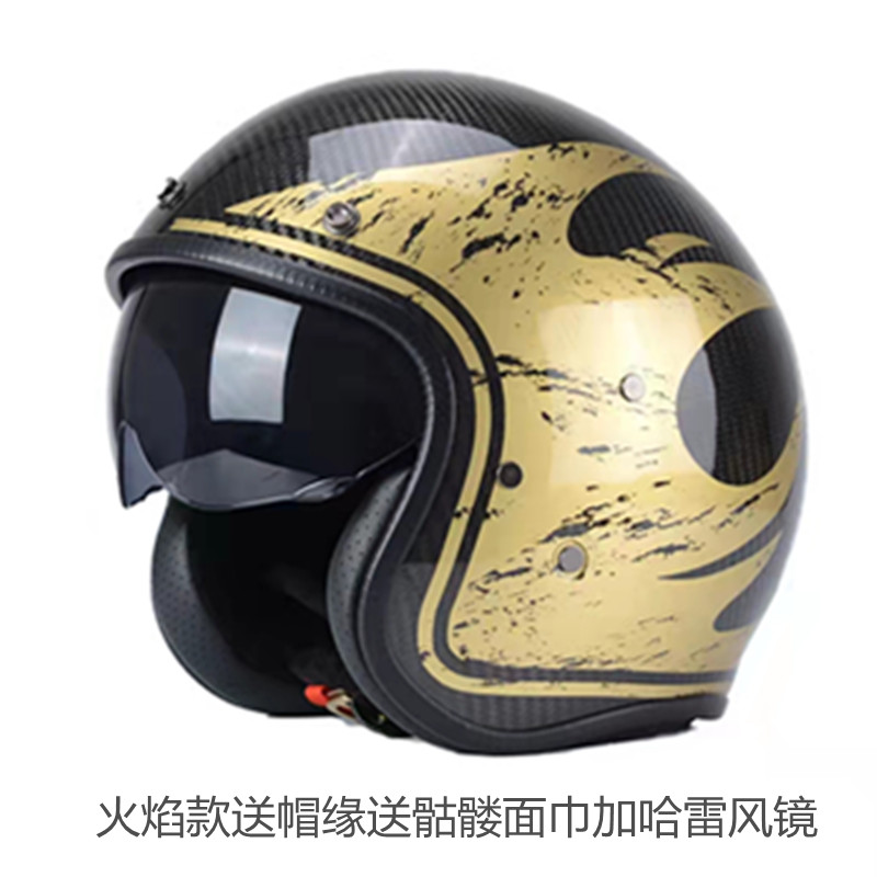 高档摩托车头盔 个性