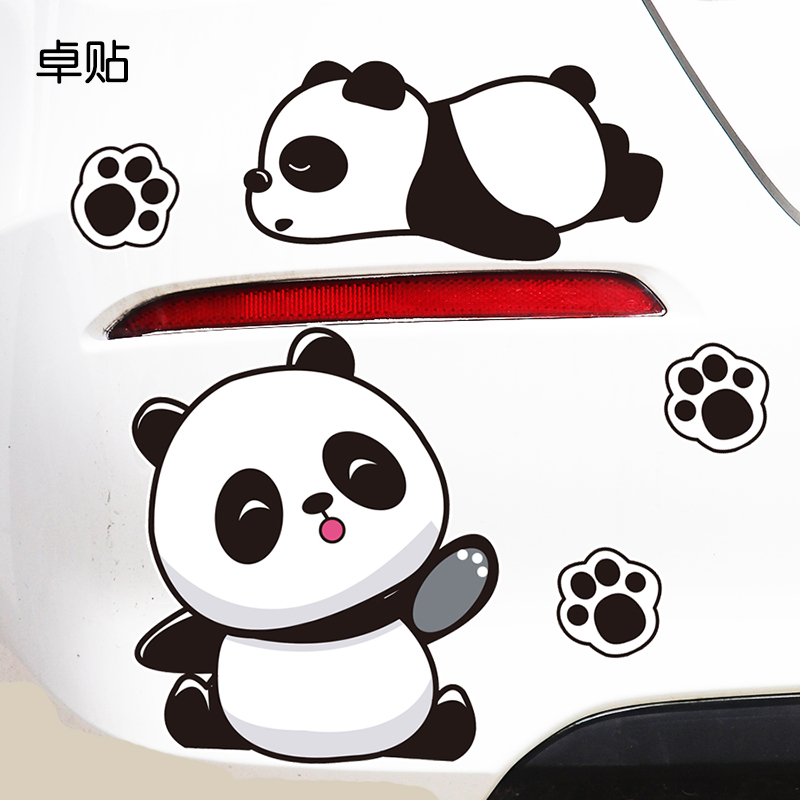 卓贴汽车贴纸个性创意车贴划痕遮挡侧面车门卡通熊猫图案装饰贴画