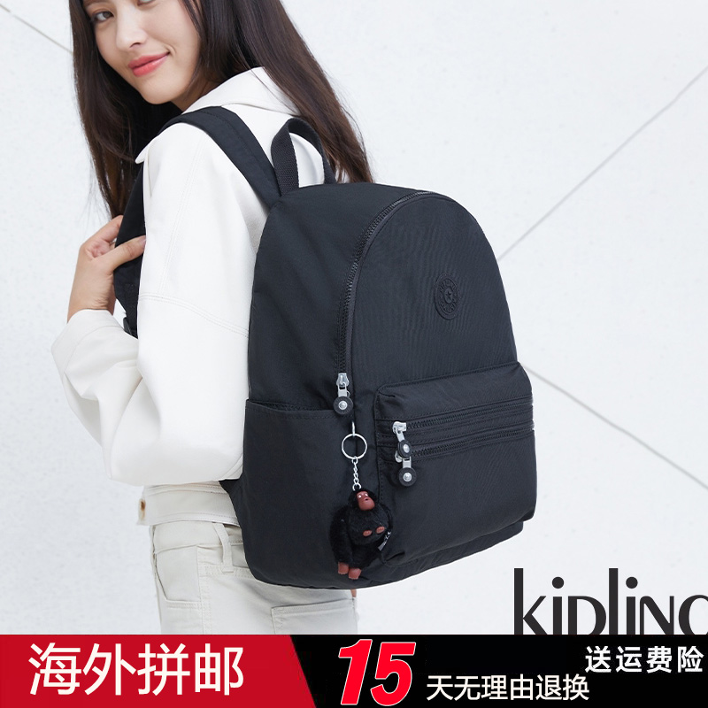 海外代购kipling男女款大容量轻便帆布包新款书包双肩背包|BOUREE