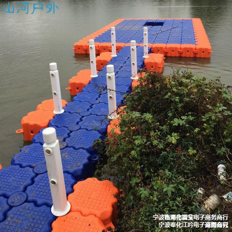 水上浮筒塑料浮桥板浮台材料摩托艇漂浮桶浮动网箱码头钓鱼平台