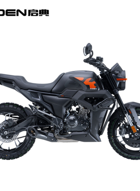 启典KIDEN 2023新款KD150-GK铝轮版(国IV) 单缸水冷150cc摩托车