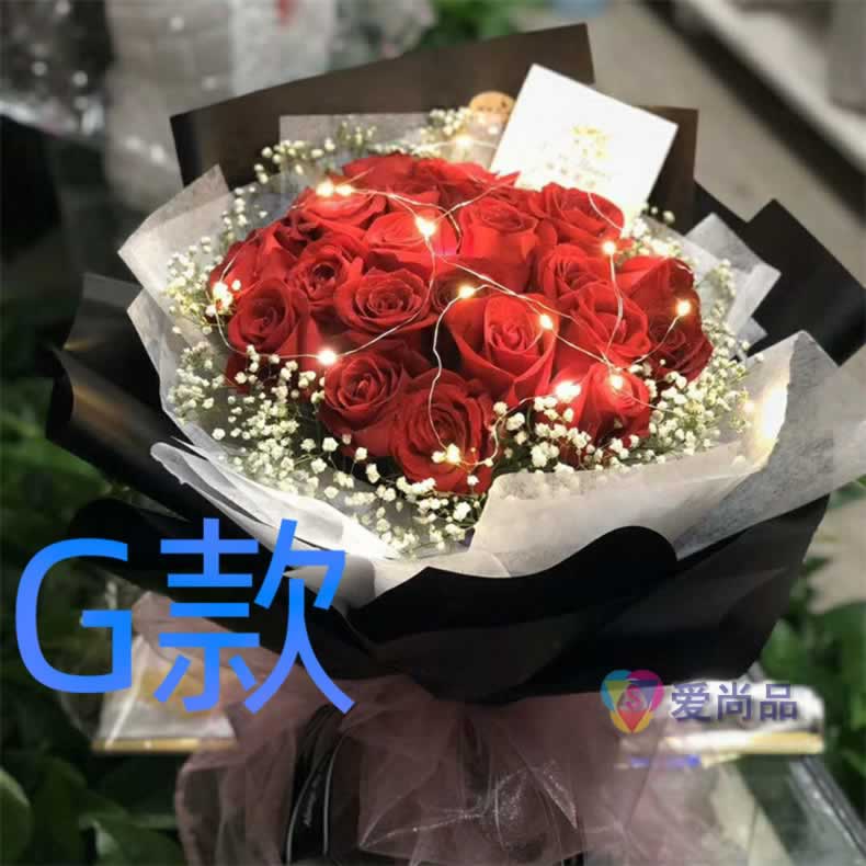 生日周年红玫瑰浙江温州花店送花乐清市鹿城区龙湾区同城鲜花速递