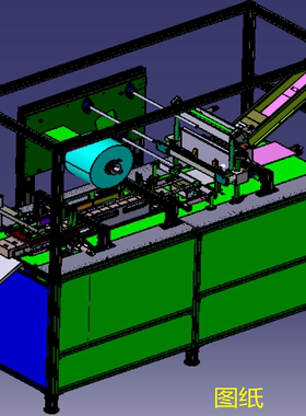 块状产品全自动包装机3D三维几何数模型打包机生产线机械stp图纸