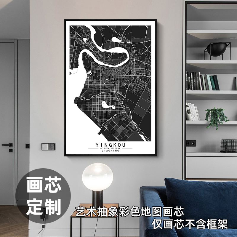 辽宁营口现代艺术抽象彩色城市地图装饰画超大画芯挂画油画布画心