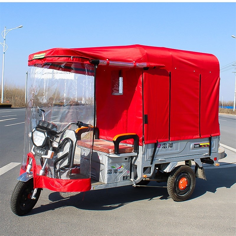 电动三轮车雨棚遮阳棚子全封x闭新款透明加厚电瓶车篷平板摩托车