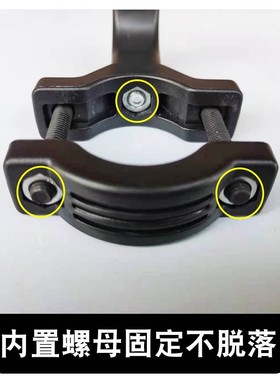 杆子粗可以使用电动车挂钩机动助力摩托滑板单车前立杆固定锁扣子