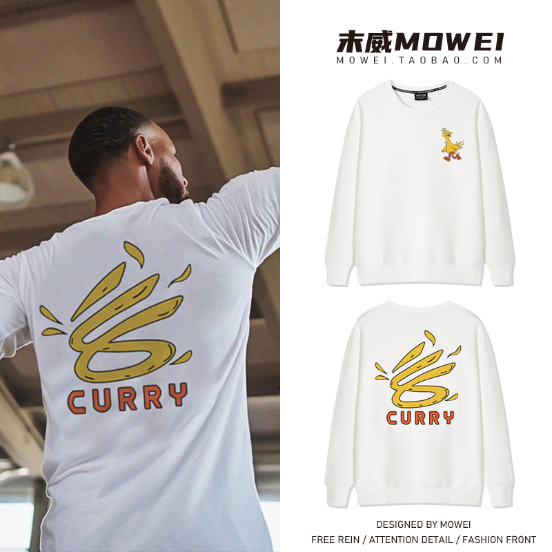 勇士队库里同款卫衣男标志curry联名芝麻街圆领美式篮球运动上衣