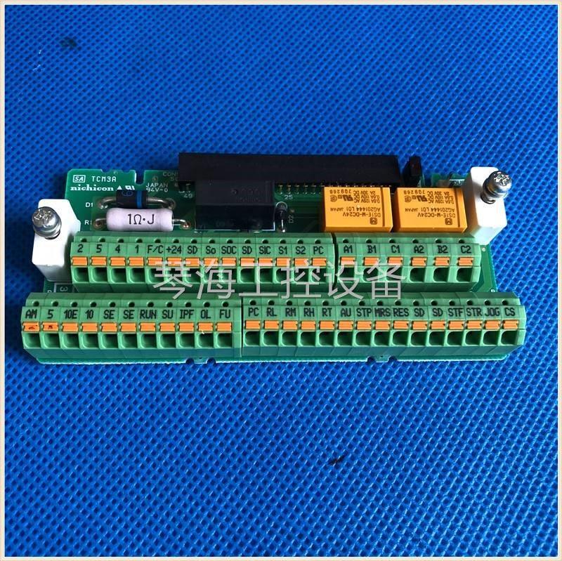 BKO-CA2160三菱变频器A800-F800-840全新控制接线端子板A80TA800C