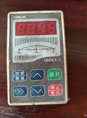 森兰变频器SBZK1-A面板SB40/12显示面板现货