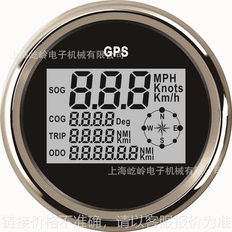 85mm数字GPS车速表汽车摩托车改装通用迈速表速度表12V/24V 带灯