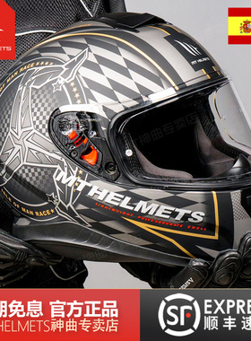 西班牙MT头盔雷神3摩托车全盔男女赛车夏季四季通用机车安全盔