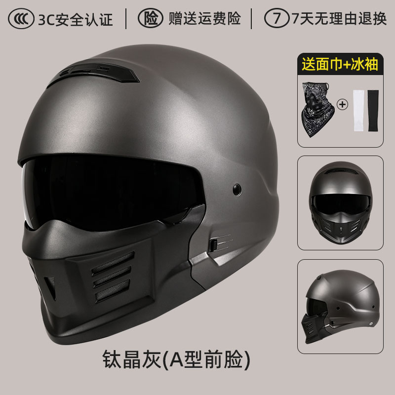 新款蝎子战士头盔大头围四季通用摩托车男女全盔踏板3C骑行机车组