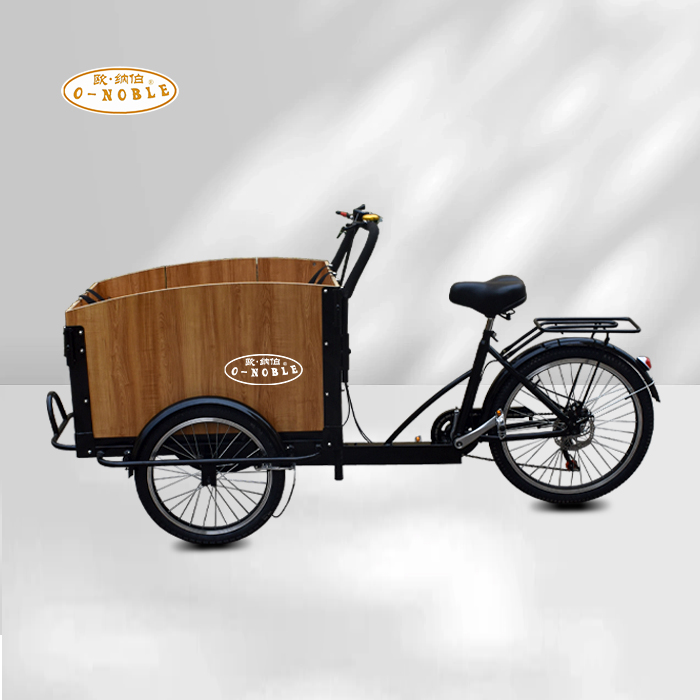 欧纳伯实木车厢欧式亲子自行车接送遛娃倒骑三轮车可加装电动