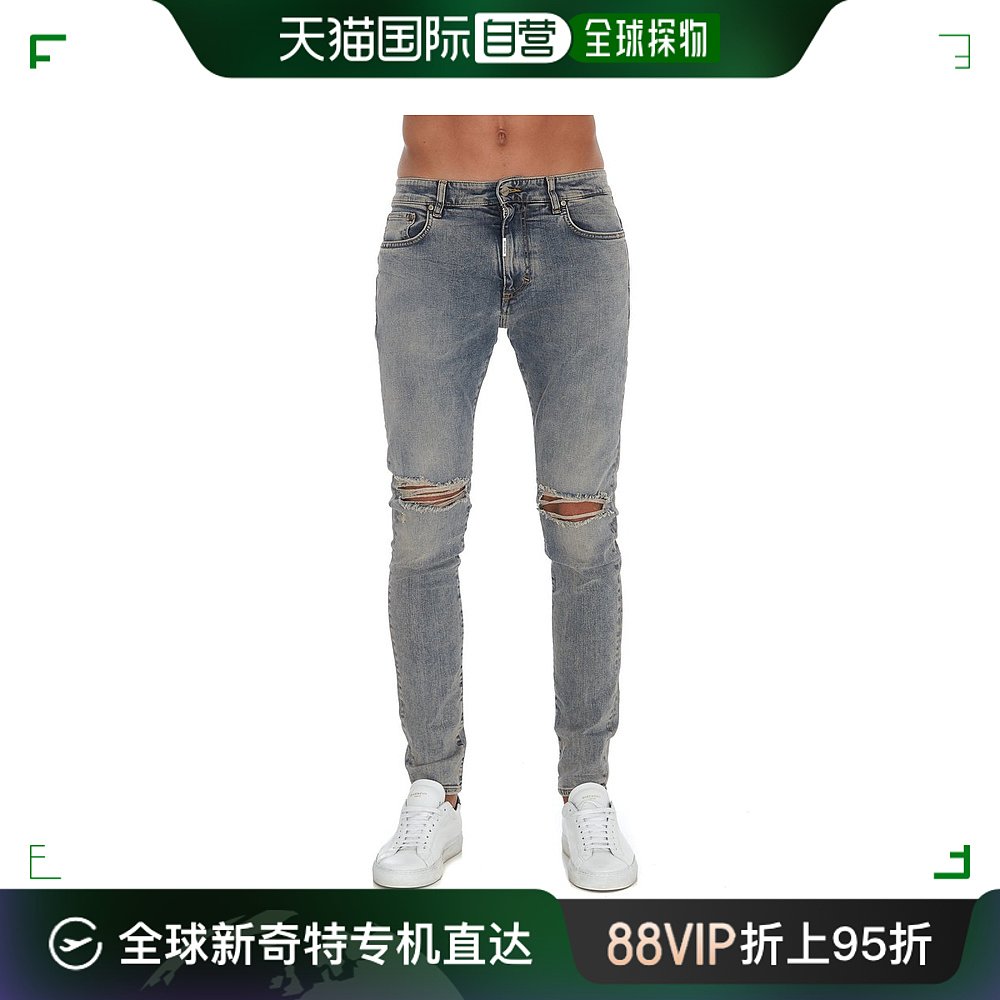 香港直邮Represent 男士 代表毁坏的紧身牛仔裤 M07044