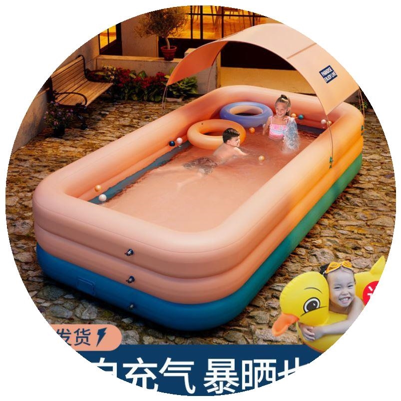 儿童充气游泳池小型浴室遮阳棚室外大人带棚室内婴儿童折叠宝宝
