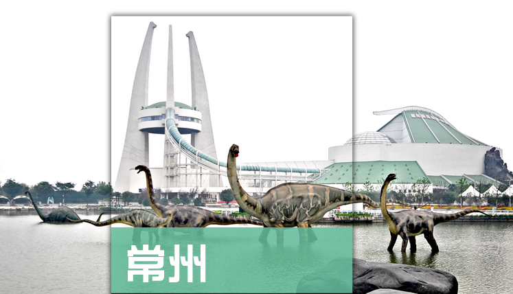 2024年江苏常州旅游地图攻略（电子版）自助游自由行景点旅行指南