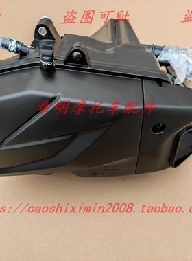 新大洲本田摩托车配件125T-37国四裂行使用正品空滤器总成实物图