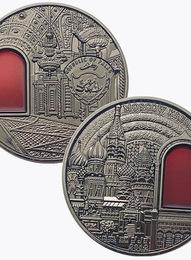 俄罗斯2012帕劳克里姆林宫建筑镍古银纪念章 工艺55mm硬币纪念币