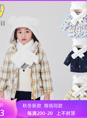 安奈儿童装正品2020年冬季新款女小童中长款加绒羽绒服XG045608