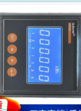 测电流电压功率因数电能等参数模拟输出PZ72L-AI/M单相电流表安科