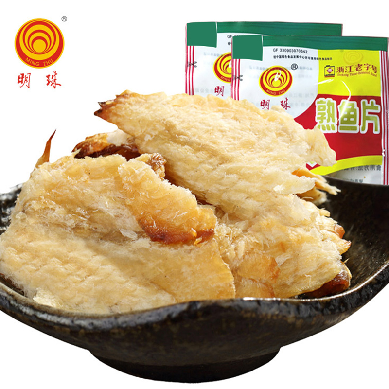 明珠 舟山特产海鲜鱼干片海味即食零食小鱼干香烤熟鱼片25克