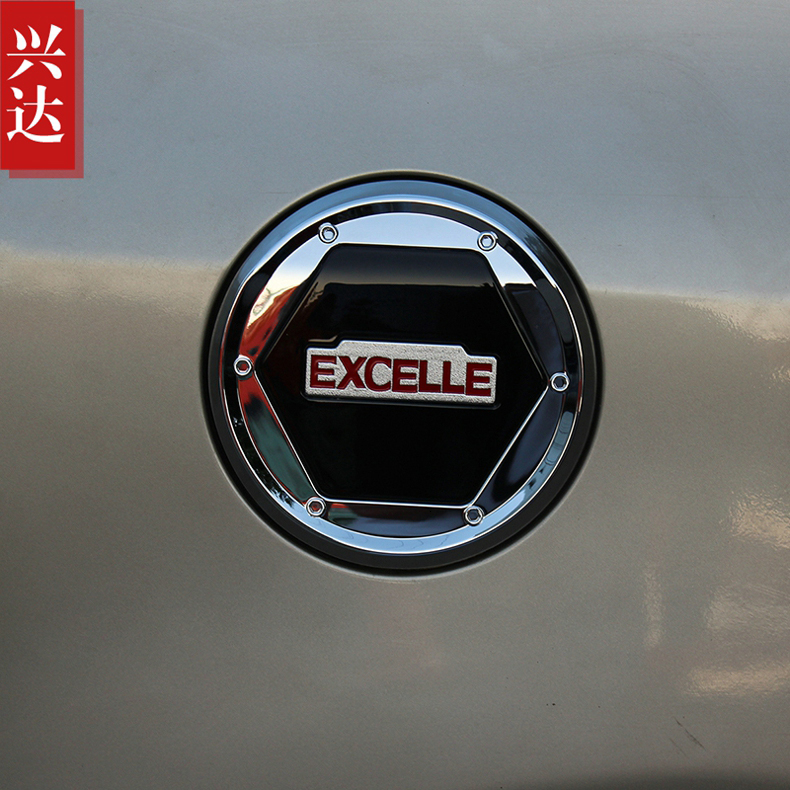 适用于2010-14款别克英朗GT专用ABS电镀油箱盖 EXCELLE油箱装饰贴