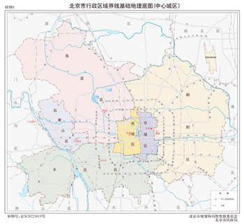 北京市中心城区5地图行政区划水系河流湖泊交通地形铁路卫星流域