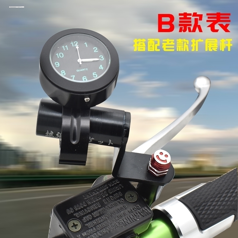 摩托车时间表改装哈雷电动车龟王太子车通用车载温度计车把时钟表