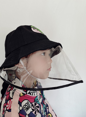 韩版儿童防护帽防飞沫疫情面罩男女童宝宝防风可爱卡通立体渔夫帽