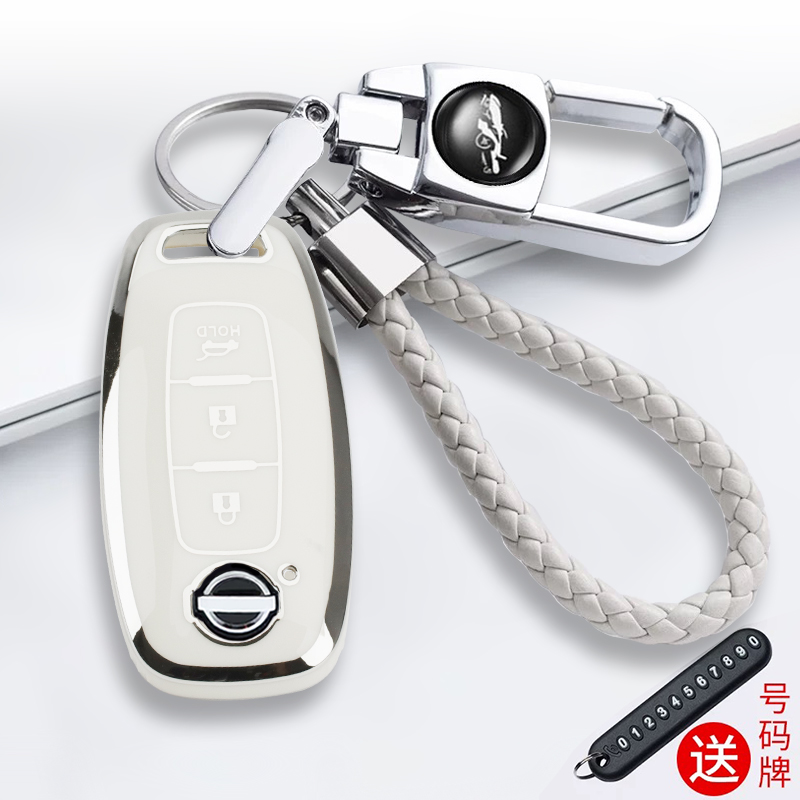东风日产尼桑天籁钥匙套22款专用男女士高级汽车锁匙遥控包保护套