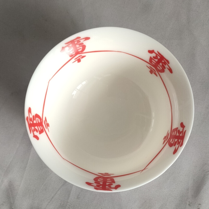 五雷令法碗中号4.5寸。直径12.8厘米 陶瓷碗道学专用碗 德化白瓷