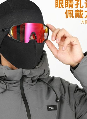 西骑者保暖头套摩托车面罩冬季防寒男女电动车抓绒护脸头盔内衬帽