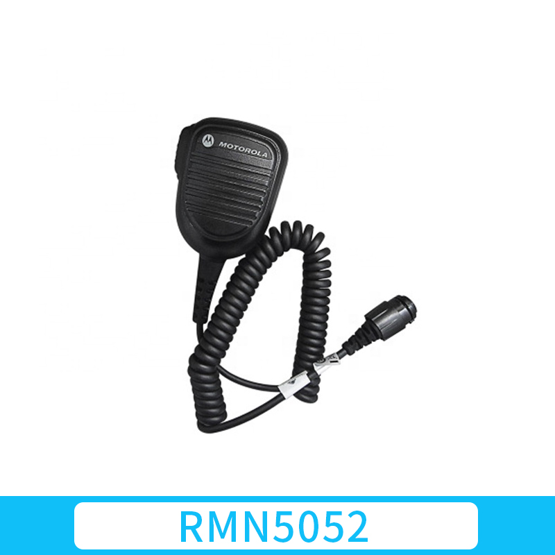 摩托罗拉RMN5052A话筒 抗噪手咪适用M8668 M8668I车台